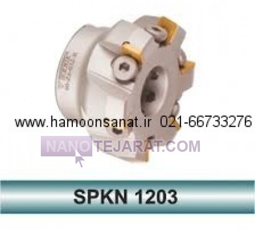 کفتراش 400 چهار گوش خور SPKN 12 * کفتراش چهار گوش خور SPKN 15 * کفتراش TEKNIK